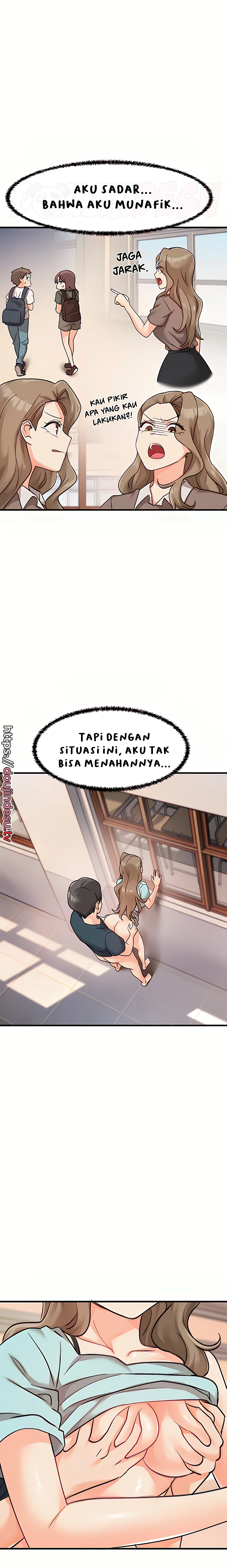 Boarding School Chapter 41 - Page 16